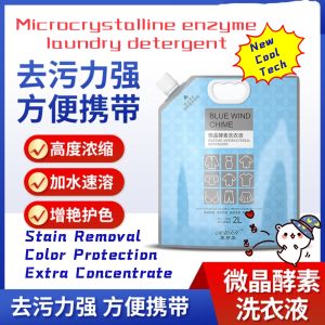 Sabun Pencuci Stain Removel Colour Protection