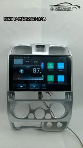 HO จอแอนดรอย ISUZU D-MAX 2001-2011 รับไวไฟ ดูยูทูป(4G) จอแอนดรอย รองรับกล้อง360องศา ของแท้100%