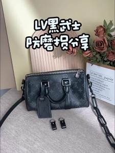 JINGQIAN | Wear-resistant Scratch-proof Metal Protection Chain Strap