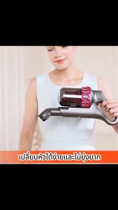 Electrolux เครื่องดูดฝุ่น 5 in 1 เครื่องดูดฝุ่นในบ้าน เครื่องดูดฝุ่นแบบพกพา ปรับความยาวได้ หัวแปรงหลายแบบ ดูดไรฝุ่น ใช้ได้ทั้งในรถและที่บ้าน