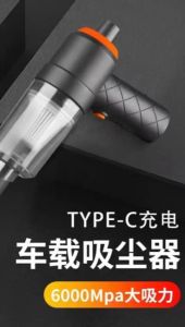 Wireless Cordless Multipurpose 3 In 1 Mini Vacuum