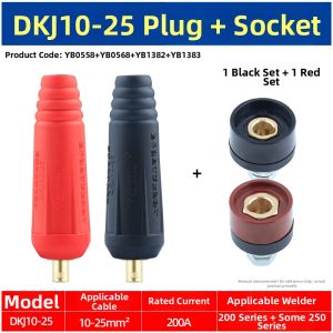 OUZO | Quick Connector Welding Gun Cable Male Female Plug Sockets