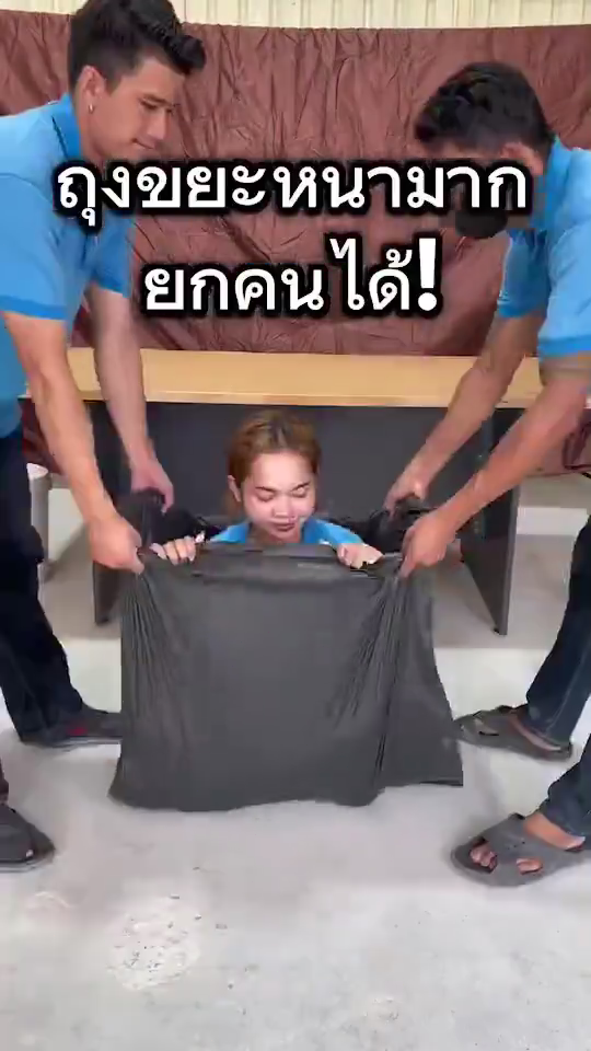 ถุงขยะ จุของได้เยอะ ถุงขยะ ไม่รั่วซึมง่าย สุดคุ้ม ถุงขยะม้วน ประหยัดพื้นที่ในการจัดเก็บ รับน้ำหนักได้ดี รับน้ำหนักได้ดี ดำ ได้มาตราฐาน
