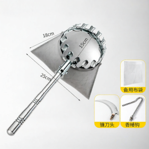 Kang neng | High Reach Fruit Picking Tool