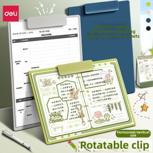 deli | Rotating Multi-Functional Pad Folder Writing Drawing Exam Record Storage