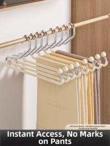 XUANG | Multi-functional No-slip Hanger for Pants