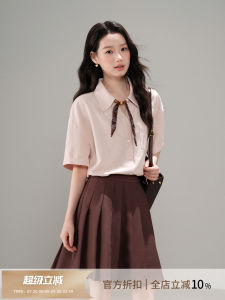 Pink Tie Student Style Set