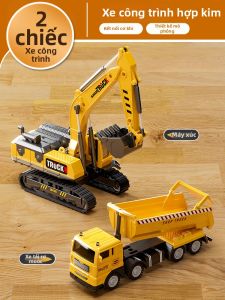 YUERBAO | Đồ Chơi Xe Xây Dựng Cho Bé Trai