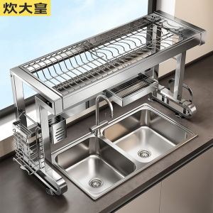 COOKER KING | Multifunctional Stainless Steel Kitchen Dish Rack