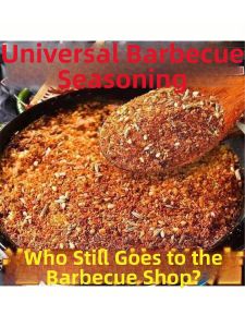 Zibo Style BBQ & Hot Pot Seasoning