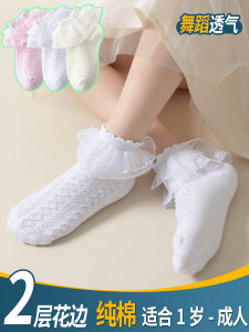 Princess Lace Trim Cotton Socks for Girls Thin Dance Spring Autumn Summer Children Baby Toddler Kids Pure Cotton Short Socks