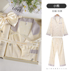 Embroidered Name Ice Silk Sleepwear Gift Box for Best Friend Girl Friend Wife Home Clothes Summer Lightweight Long Sleeve