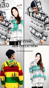 เสื้อฮู้ด รสอร์เท่าที่ 2 ไซส์ และ 46 นิ้ว ผ้าเรยอน น้ำแรกแยกซักนะ