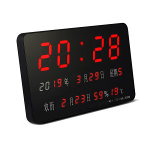 Modern Creative LED Digital Wall Clock Living Room Silent Electronic Clock Calendar Night Light Home Decor Acrylic Material