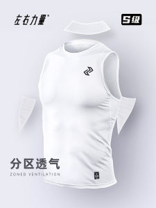 Mens Fitness Sports Vest Quick Dry Basketball Tank Top Running Training Gym Clothes Tight Fit Polyester Spandex Blend