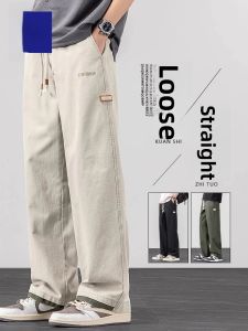 ROMON | Lormen Mens Casual Cotton Pants Summer Thin Loose Drapey Wide Leg Straight Tube Sports Workwear Long Trousers Trendy
