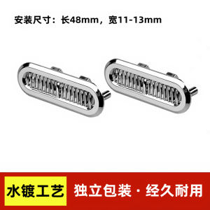 Copper Overflow Port Decorative Cover Ring Washbasin Ceramic Overflow Hole Plug Inter-Platform Basin Basin Wash Basin Plug Accessories