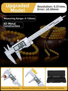 syntek | Digital Display High Precision Industrial Electronic Depth Measurement Caliper