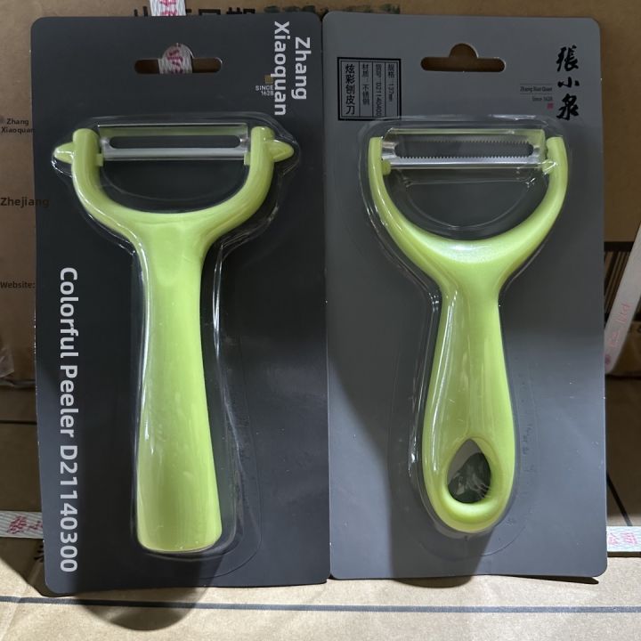 Zhang Xiaoquan | Multifunctional Stainless Steel Fruit and Vegetable ...