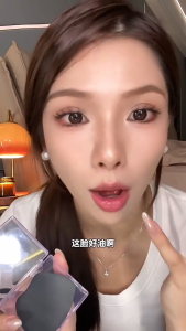 LISHU Oil-Absorbing Paper Powder Puff Bamboo Charcoal Formulae 100 Sheets