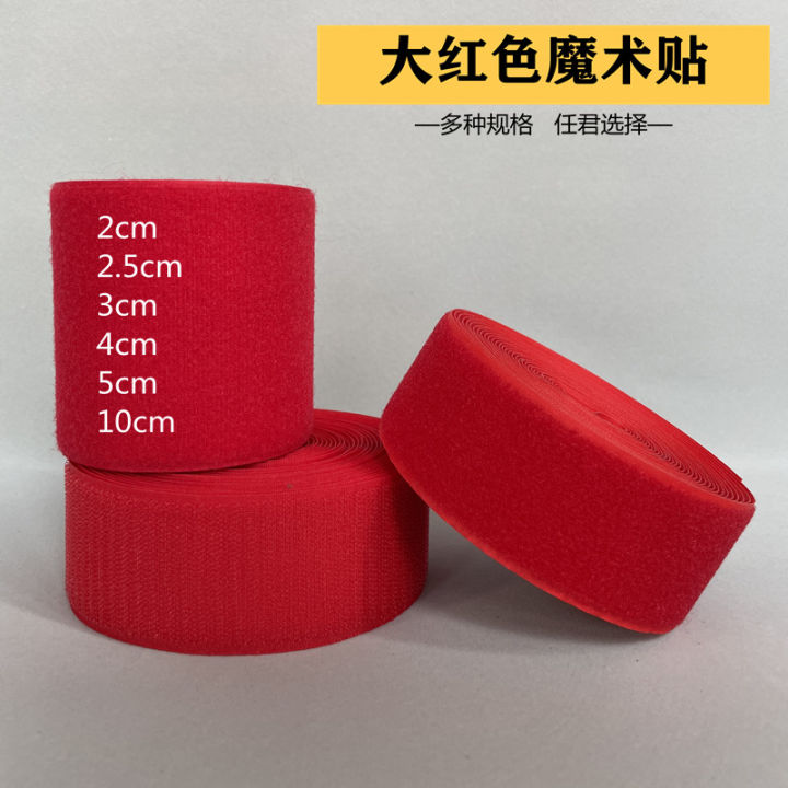 Color Nylon Magic Tape Big Red Buckle Magic Strap Velcro Fastener ...