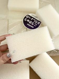Bọt Biển Rửa Bát Boshang Dùng Tại Nhà Chà Giặt Chống Dầu Vải Lau Nhà Vật Dụng Vệ Sinh Gia Đình Dụng Cụ Vệ Sinh Sàn