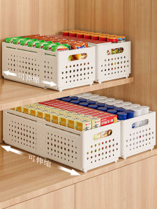 Expandable Kitchen Desktop Drawer Style Storage Box Rectangle Deep Cabinet Organizer for Snacks And Miscellaneous Items