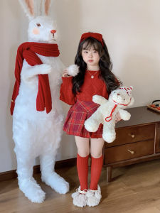 ชุดเสื้อสเวตเตอร์สีแดงสองชิ้นสำหรับเด็กผู้หญิง เสื้อคลุมกันหนาวสไตล์เกาหลี ชุดเด็กผู้หญิงสำหรับปีใหม่