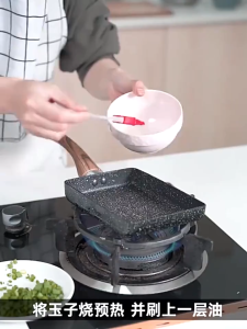 1PC Tamagoyaki Omelette Pan Non-stick Sushi Egg Roll Maker Pot Japanese Frying Pan Kitchen Induction Pot
