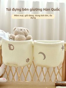 Túi Lưu Trữ Bông Đa Năng Cho Bàn Thay Tã Bé