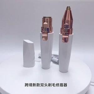 💖READY STOCK💖Face Eyebrow Epilator Electric Hair Remover Painless Trimmer Facial Shaver For Women Men