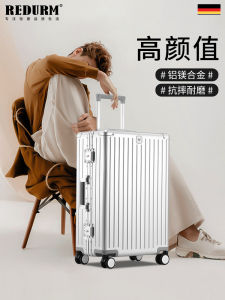 Durable Aluminum Magnesium Alloy Travel Suitcase REDURM Universal Wheel Pull Rod Male Female Style Fashion Trend Lock Buckle