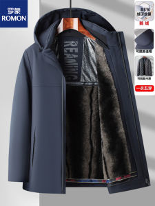 Lormen Mens Thick Goose down Jacket Removable Inner Lining Winter Coat Business Casual Mid-Length Pure Color for Middle-Aged