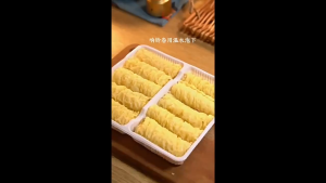 Phù Trúc cuộn Haidilao - thả lẩu chiên xào nấu canh