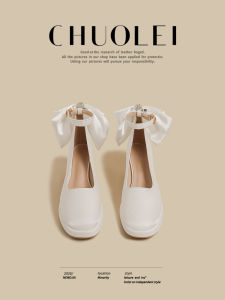 CHUOLEI | Bow Satin High Heels Bridal Shoes Pump