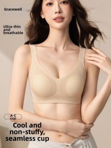 GRACEWELL | Cool Comfort Slimming Anti-drooping Bras