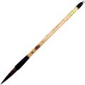 Shanghai Zhou Huicheng Bamboo Stick Calligraphy Brush Long Peak Grey Squirrel Tail for Running Script And Cursive Writing. 