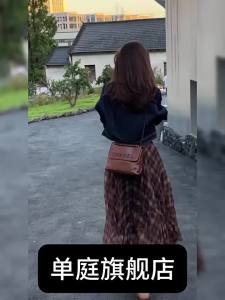 DANTING | Youthful Chic Denim Jacket & Plaid Skirt Outfit