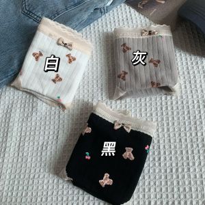 3-Pack Bear Cherry Cartoon Pure Cotton Underwear Girls Antibacterial Mid-Waist Cute Sweet All Cotton Crotch Student Girl