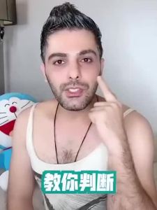 [ Dead Sea Mineral Salt ] Sea Salt Anti-Mite Soap Oil Control Blackhead Removing Acne Face Soap Bath Soap Essential Oil Soap