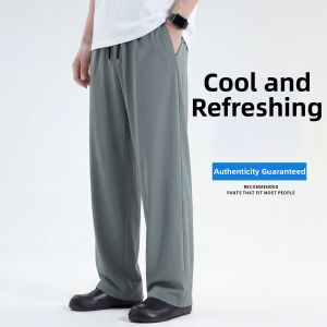 Cool Ice Silk Highly Elastic Quick Dry Summer Outdoor Mens Casual Pants