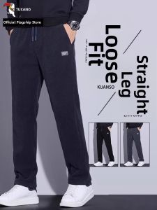 TUCANO | Men Casual Loose Straight Pants Corduroy