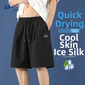 Warrior | Cool Ice Silk Lightweight Shorts Male Summer Wear