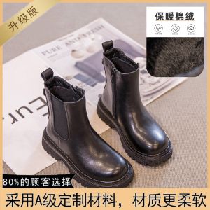 Genuine Leather Martin Boots for Girls Soft Bottom Black British Style Childrens Shoes Autumn Winter New Arrival Short Boots