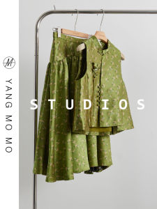 New Chinese Style Green Floral Embroidery Top Vest Beautiful Set Spring 2025 Womens Fashionable Ensemble Yang Mo Mo Brand