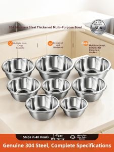 Hourleey | Food-grade Heavy-duty 304 Stainless Steel Kitchen Bowl