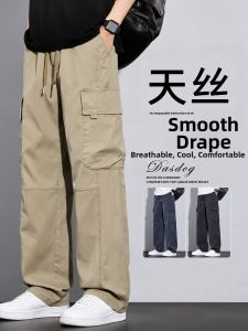 Thin Breathable Loose Tencel Workwear Trousers
