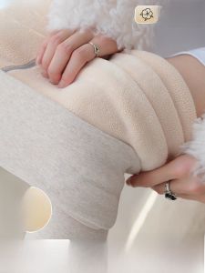 MiiOW | High Waist Thickened Fleece Lined Cotton Trousers Womens Autumn Winter Outerwear Warm Pants MiiOW Cat Person New 2025