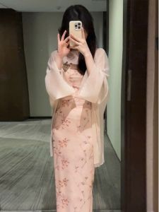 chaqi | Womens Summer New Style Chiffon Sun Protection Clothes With Sling Skirt Lightweight Breathable Long Thin Ice Silk Open Cardigan