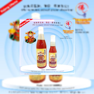 福禄双至 金装葫芦五加皮酒 500ML｜财神爷招财五加皮酒 150ml 320ml | 古法酿制风味调和酒 | 招财纳福 | 典雅呈献 | 孝濟神料 WuJiaPi Herbal Wine | Fortune God Wujiapi Wine | Traditional Gourmet Blend | Gourd Shaped Blessing Wine Wu Jia Pi  | Elegantly Crafted | Untuk Sembahyang dan Masak Cap Merak Wu Jia